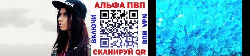 Купить наркотики Асбест СК  Мефедрон  ГАШИШ  КОКАИН 