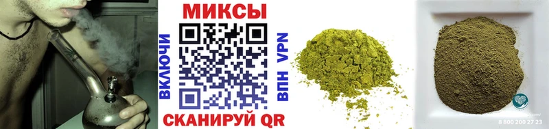 БУТИРАТ BDO 33% Асбест
