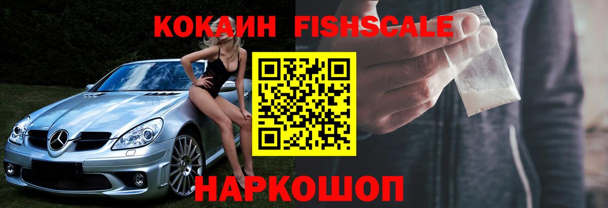 МЕТАДОН Асбест