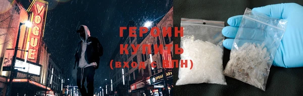 дурь Арсеньев