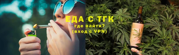 apvp Армянск