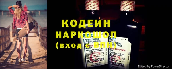 меф Баксан
