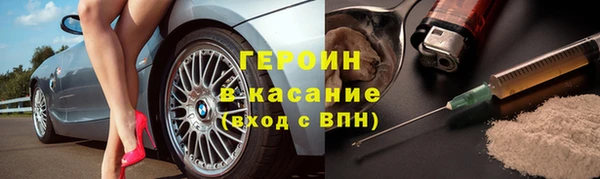 apvp Армянск