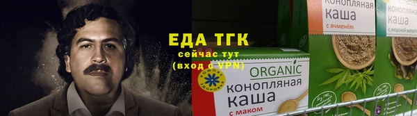 дурь Арсеньев