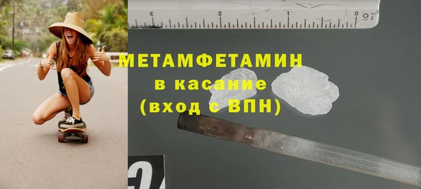 дурь Арсеньев