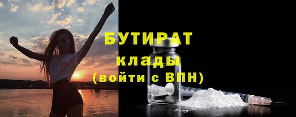 дурь Арсеньев