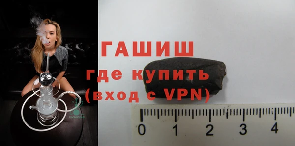 дурь Арсеньев