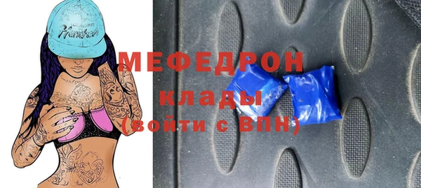 apvp Армянск