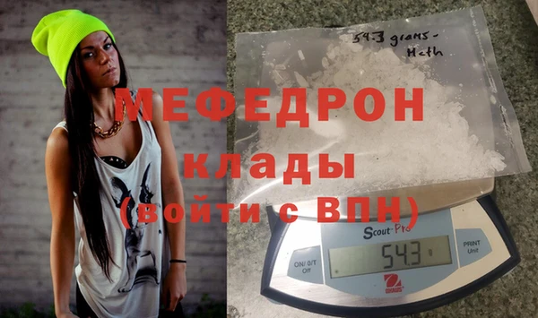 дурь Арсеньев