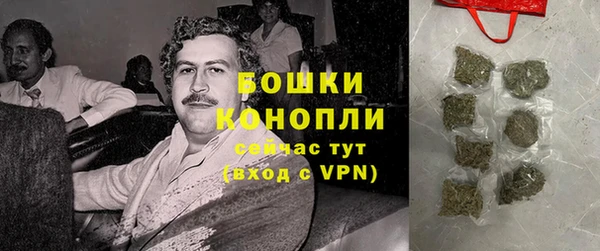 меф Баксан