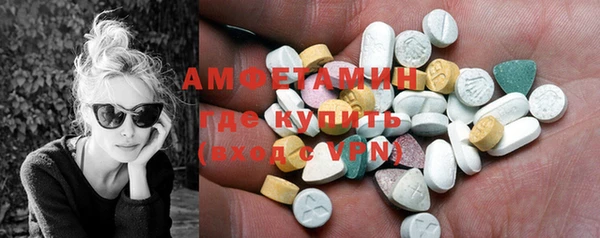 меф Баксан