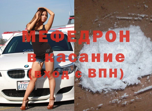 дурь Арсеньев