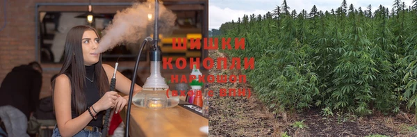 меф Баксан