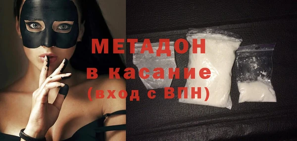 дурь Арсеньев
