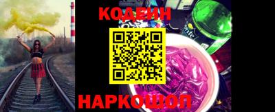 кокаин VHQ Апрелевка