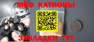 кокаин VHQ Апрелевка