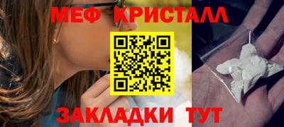 альфа пвп VHQ Аргун