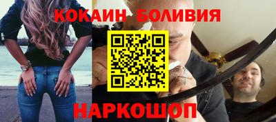 мескалин Апшеронск