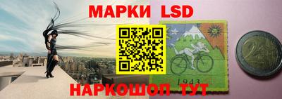 кокаин VHQ Апрелевка