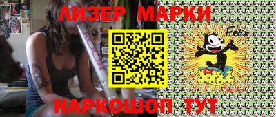 альфа пвп VHQ Аргун