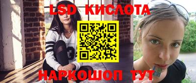 кокаин VHQ Апрелевка