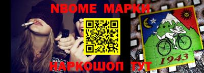 кокаин VHQ Апрелевка