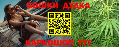 альфа пвп VHQ Аргун