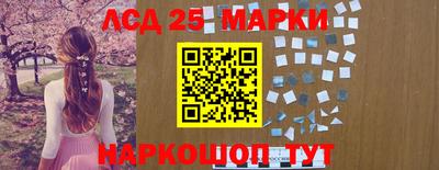 кокаин VHQ Апрелевка