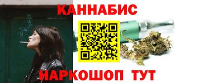альфа пвп VHQ Аргун