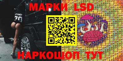 альфа пвп VHQ Аргун