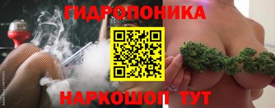 кокаин VHQ Апрелевка