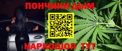 альфа пвп VHQ Аргун
