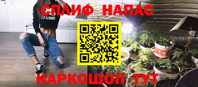 кокаин VHQ Апрелевка