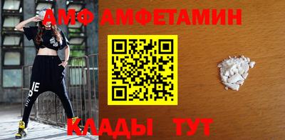 кокаин VHQ Апрелевка