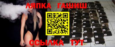 кокаин VHQ Апрелевка