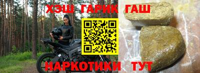 кокаин VHQ Апрелевка