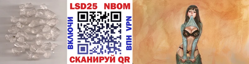 ЛСД экстази ecstasy  blacksprut ссылки  Асбест 