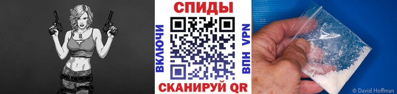 Метамфетамин витя  Асбест 