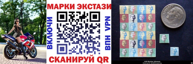где найти   Асбест  Марки NBOMe 1,8мг 