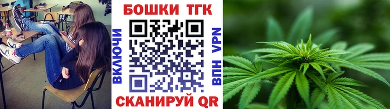 ОМГ ОМГ tor  Асбест  Каннабис семена  что такое наркотик 